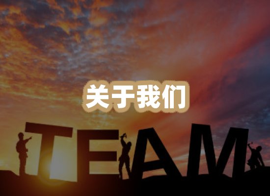 关于至木庄香烟网